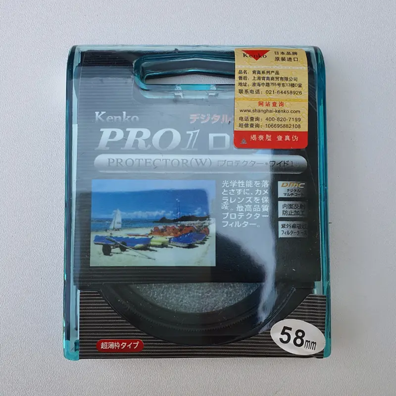 Kenko UV Filter filtro Lensa Protector 58mm untuk Canon Nikon Sony Camera Accessories DSLR DV lens 6