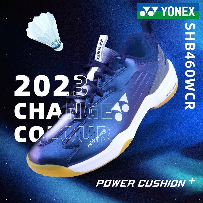 Product Introduction of Yonex Badminton Shoes New Style Professional Breathable Lightweight Shock Absorption Anti-slip SHB101C 17
