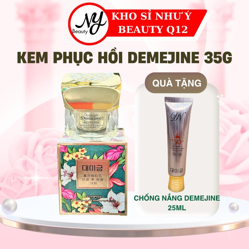 Kem Phục Hồi Demejine 35g Hỗ Trợ Phục Hồi Da Tặng Kem Chống Nắng Demejine 25ml