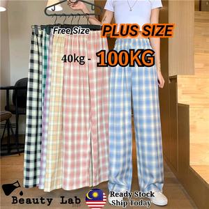 Seluar Panjang Berpetak, Kaki Lebar, untuk Wanita, Gaya Korea Baru, Pinggang Tinggi, Potongan Lurus, Longgar, Seluar Wanita, dengan Petak, Seluar Viral Pants
