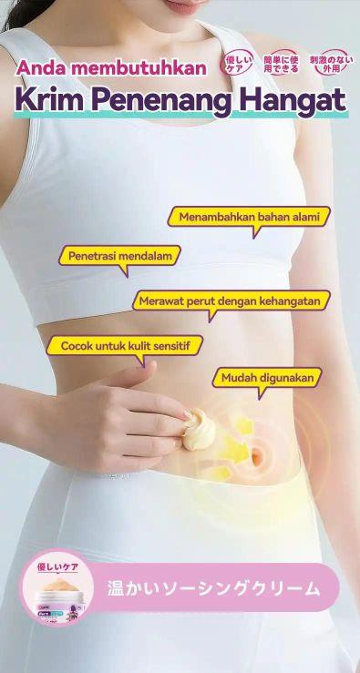 [Dijamin Original 100%]Oxyelle Gel Hangat Herbal yang Lembut & Nyaman – Perawatan Harian - 1PCS