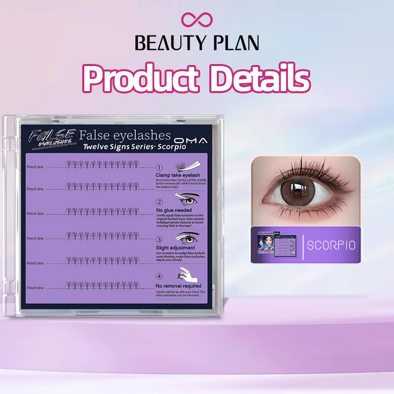 Scorpio (bulu mata bawah)