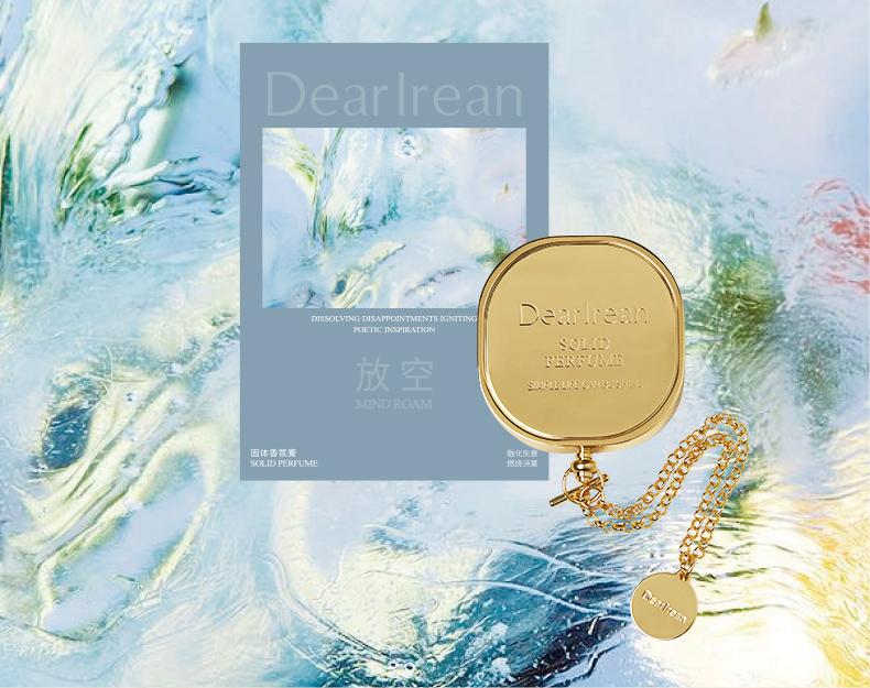 Product Introduction of Dearlrean Solid Fragrances 15