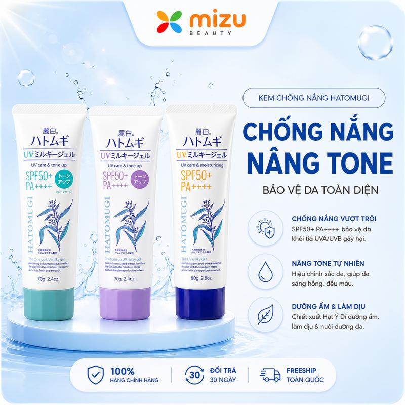 Kem chống nắng nâng tone dưỡng ẩm, làm sáng da Reihaku Hatomugi UV Milky Gel SPF50+ PA++++ (80g)