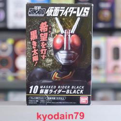 Jual Shodo Kamen Rider Black Terbaik - Harga Murah September 2026