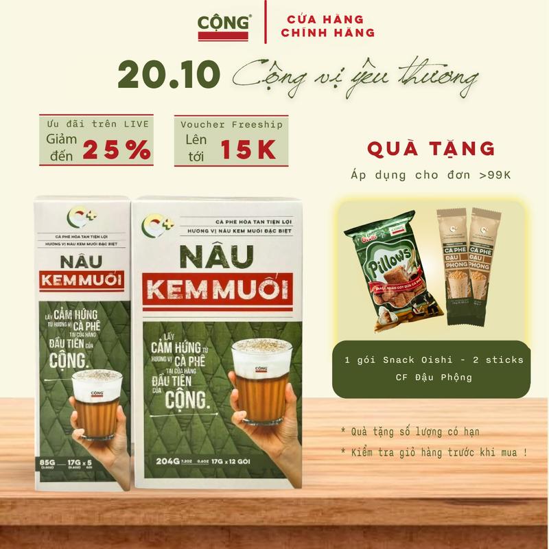 Cà Phê Muối Cộng Cà Phê Nâu Kem Muối Cafe Hoà Tan Chuẩn Vị Tại Quán Thơn Ngon Đậm Đà Hộp 5 / 12 Gói