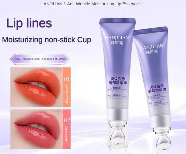 Son Môi Dạng Nước, Chống Lão Hóa, Son Bóng Cao, Han Jilian, Dầu Tinh Chất Môi Đổi Màu, JYA