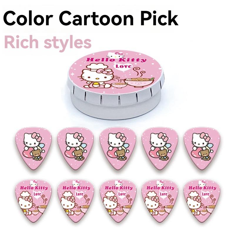 Guitar điện Dial PVC Bass 10 chiếc đa kích thước phụ kiện guitar yukriri 0