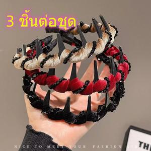 3 ชิ้นต่อชุด ที่คาดผมเกาหลี ฟู หน้าเรียวทันที & ผมหนาเห็นชัด!  สวมใส่สบายตอนล้างหน้า ไม่เจ็บหัวเลย