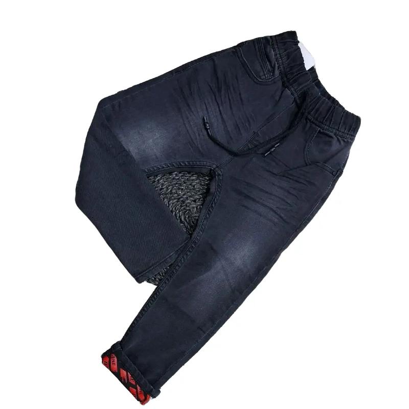 Celana Jeans Anak OXYONE Impor Ori F5579 0