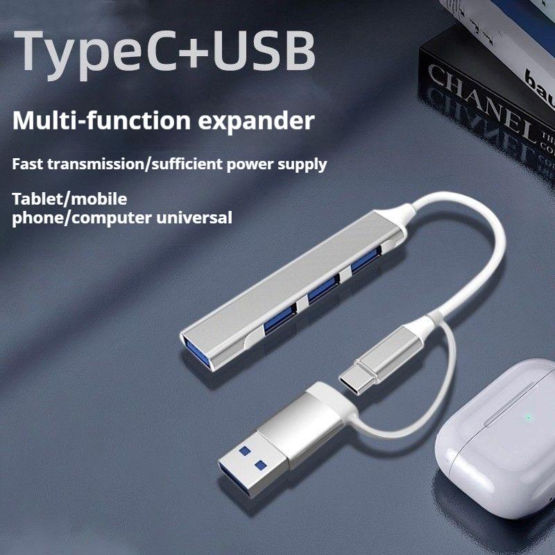 Phích Cắm Mở Rộng USB, Trạm Đổ Đầy Nhiều Cổng, Trạm Đổ Đầy Type-C 2 Trong 1, Bộ…