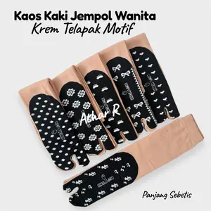 3 Pasang Kaos Kaki Jempol Wanita Muslimah Model Dua Jari Telapak Motif Bunga Panjang Sebetis Bahan Nilon Spandek Halus Lembut Nyaman Elastis Tebal Krem