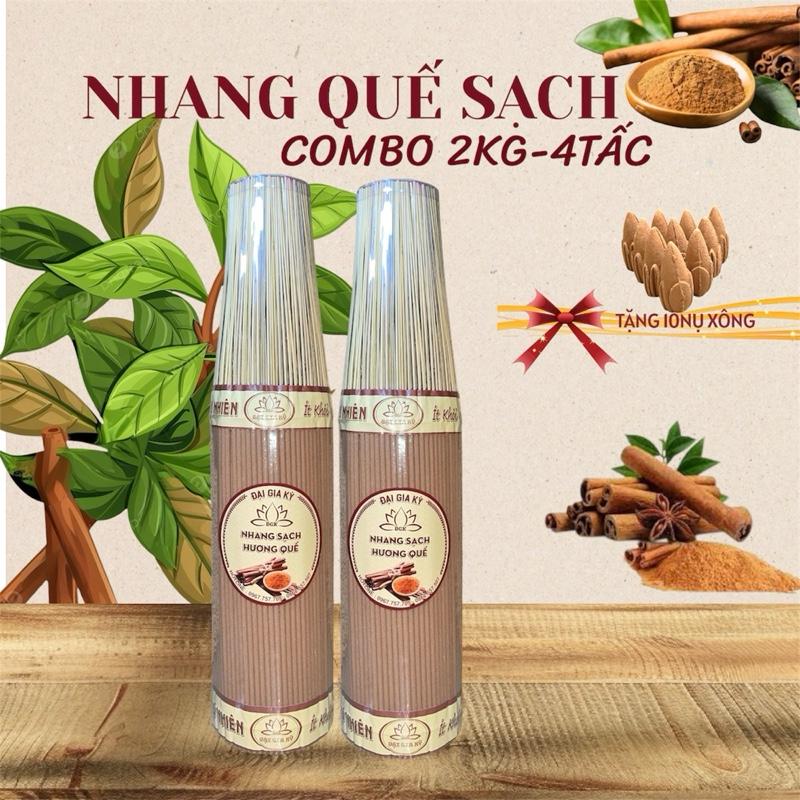 COMBO 2KG_2BÓ NHANG QUẾ 4 TẤT 38CM THƠM NHẸ DỊU TRẦM ẤM NHANG SẠCH ĐẠI GIA KỲ Dầu Thơm Phòng
