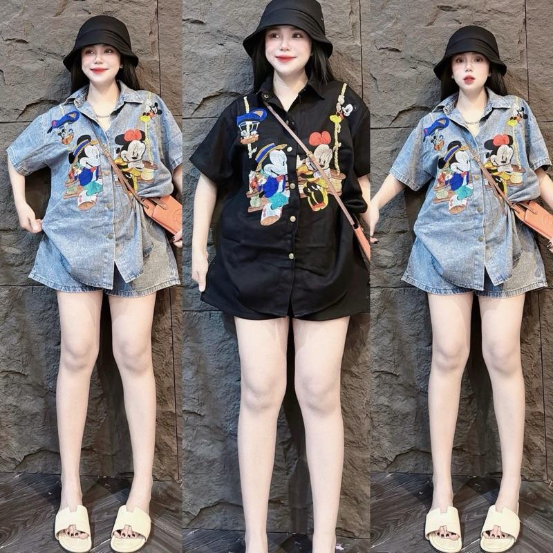 Set Bộ Áo Sơ Mi Jean Đùi (MK THÊU ĐEN) Phối Quần Jean Đùi Lưng thun co dãn fom rộng nữ mặc đi chơi du lịch- Tuhaodobo Nhung Top Women Kem