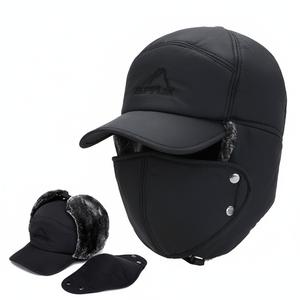 Gorra de invierno tres en uno con forro de piel cálida y viseras para orejas, aislante de cara completa, casco de motocicleta a prueba de viento (adecuada para circunferencia de cabeza de 21-24 pulgadas)