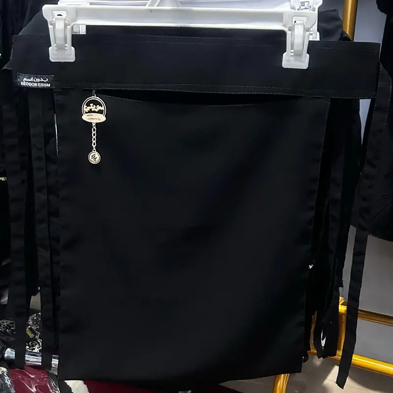 Niqab ped kaku merk bedoon+liontin rantai arab saudi panjang 35cm ( lokal ) 5