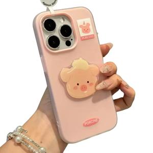 Cute Hat Animal Compatible with Apple iPhone 16 Pro Max Phone Case 15/14/13 Two-in-One Jelly Case