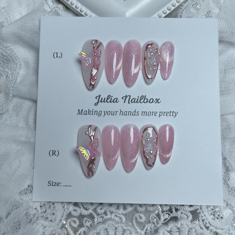 JuliaNailbox Mã 603 mắt mèo tone hồng Móng tay giả thiết kế thủ công sơn gel tặng kèm keo miếng dán dũa bông lau móng gắn dễ dàng tiện lợi có thể tái sử dụng Nữ