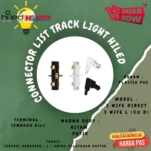 HILED CONNECTOR LIST TRACK LIGHT 3 WIRE (DIRECT AND L)