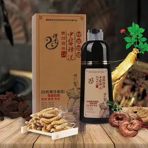 Shampoo Gingseng 500ML Menghilangkan uban - Menghitamkan rambut secara alami