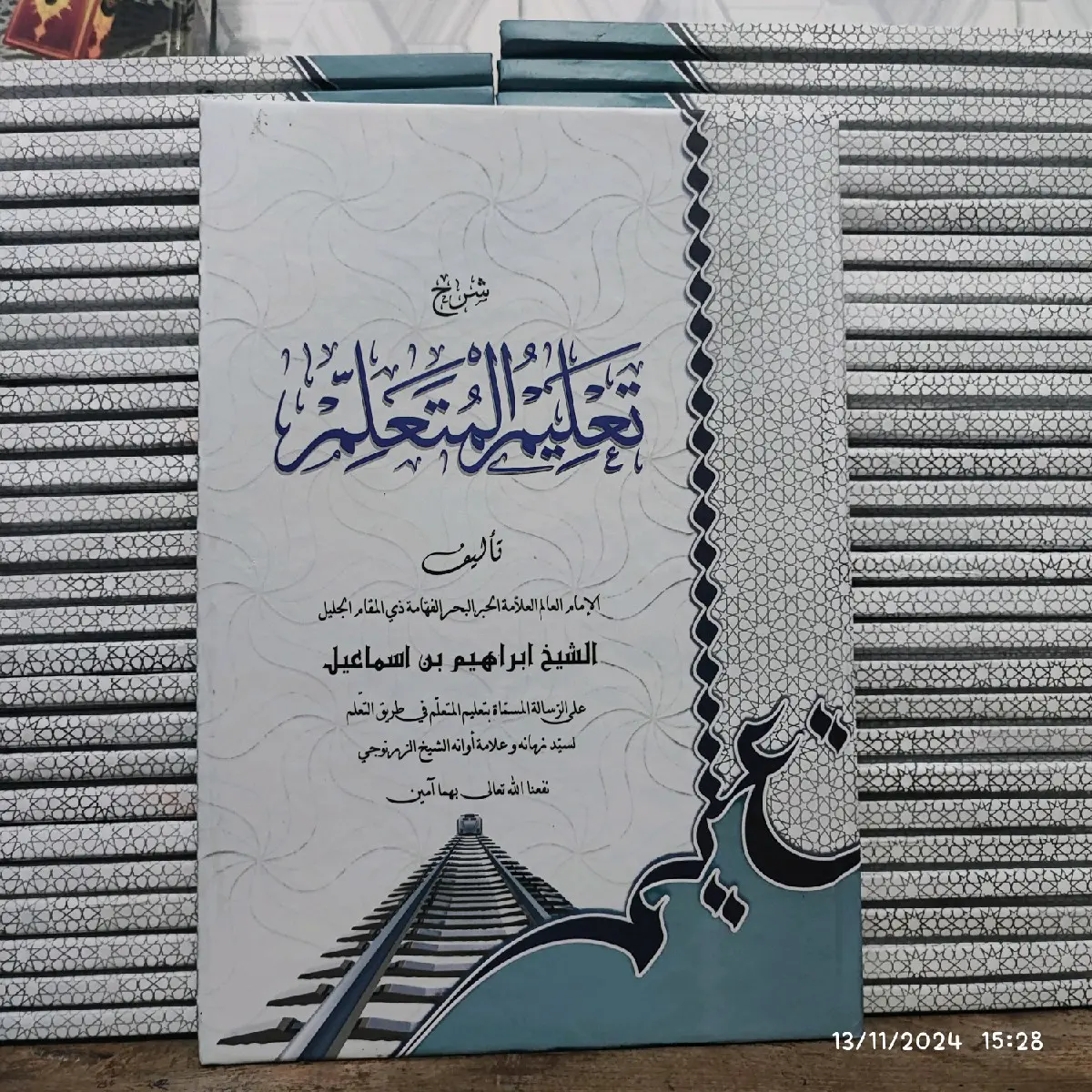 Kitab Ta lim Muta alim Termurah / Kitab Ta'lim - Kitab Ta'limul Mutaallim - Ta'lim Muta'allim - Ta'limul Muta'alim - تعليم المتعلم Hard Cover Edisi Khusus Edisi Khusus Edisi Khusus Quran