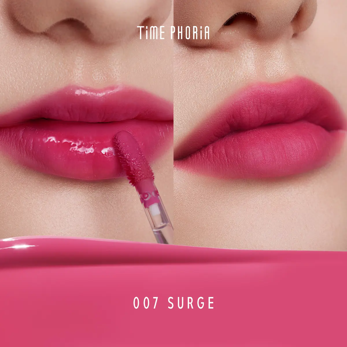 Altera Blurring Lip Tint 007 SURGE