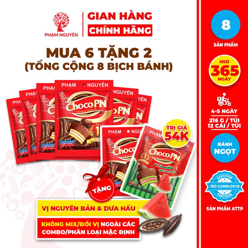 [MUA 6 TẶNG 2] Tổng cộng 8 Bịch Bánh phủ socola Choco PN - Thương hiệu số một 216g | Bánh ăn vặt Socola | Đồ ăn vặt | Snack Food | Thức Ăn Sô Cô La | Chocolate