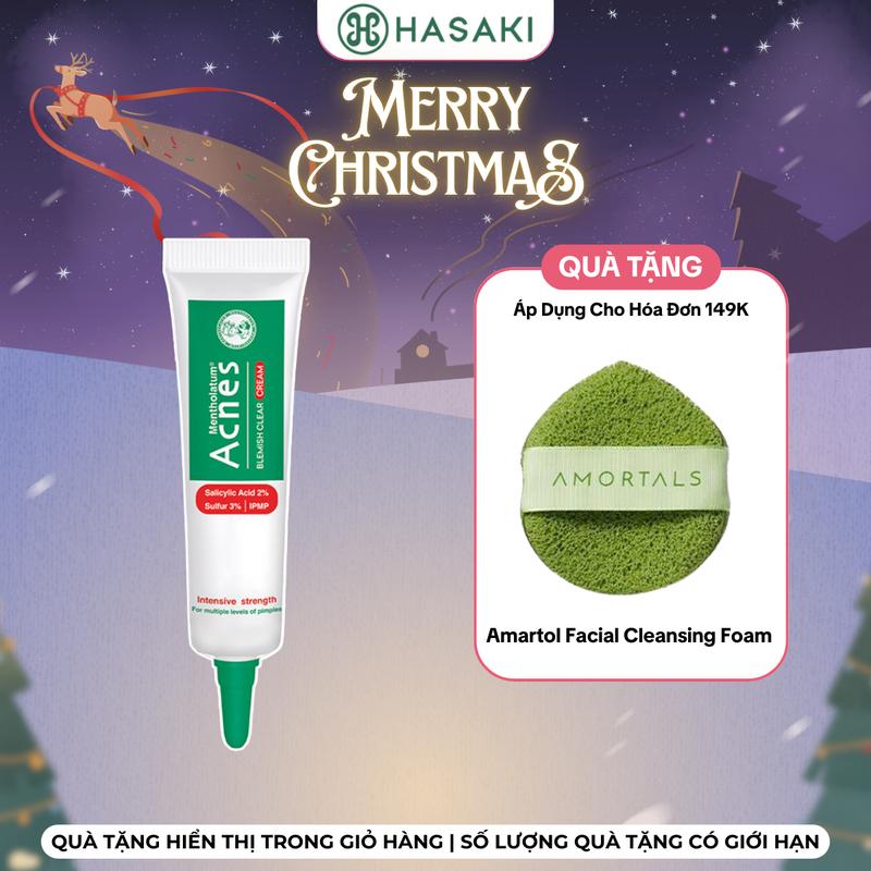   HÓA ĐƠN 149K TẶNG BÔNG MÚT  Kem Dưỡng Acnes Hỗ Trợ Làm Giảm Mụn 10g | HASAKI BEAUTY Nữ Women Chăm Sóc Da Skincare 