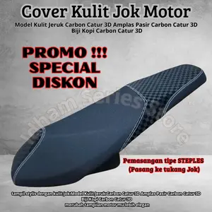 (CUCI GUDANG) Jok Kulit Cover Sarung Jok Motor Bahan Amplas Jeruk Biji Kopi Carbon Catur 3D Premium Tahan Lama Anti Air & Cakar Kucing Desain Modern Elegan motif Samping abstrak murah
