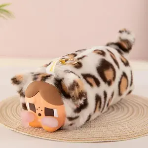 [READY] Tempat Pensil Plush Kucing Leopard Gemoy - Kotak Pensil Bulu Halus Aesthetic - Stationary Unik Lucu Perlengkapan Sekolah Viral TikTok COD