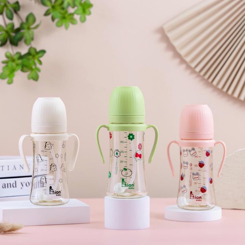 Bình Sữa Cho Bé Lion Baby Có Cục Chống Sặc Tay Cầm+1núm ti+1ống tập hút