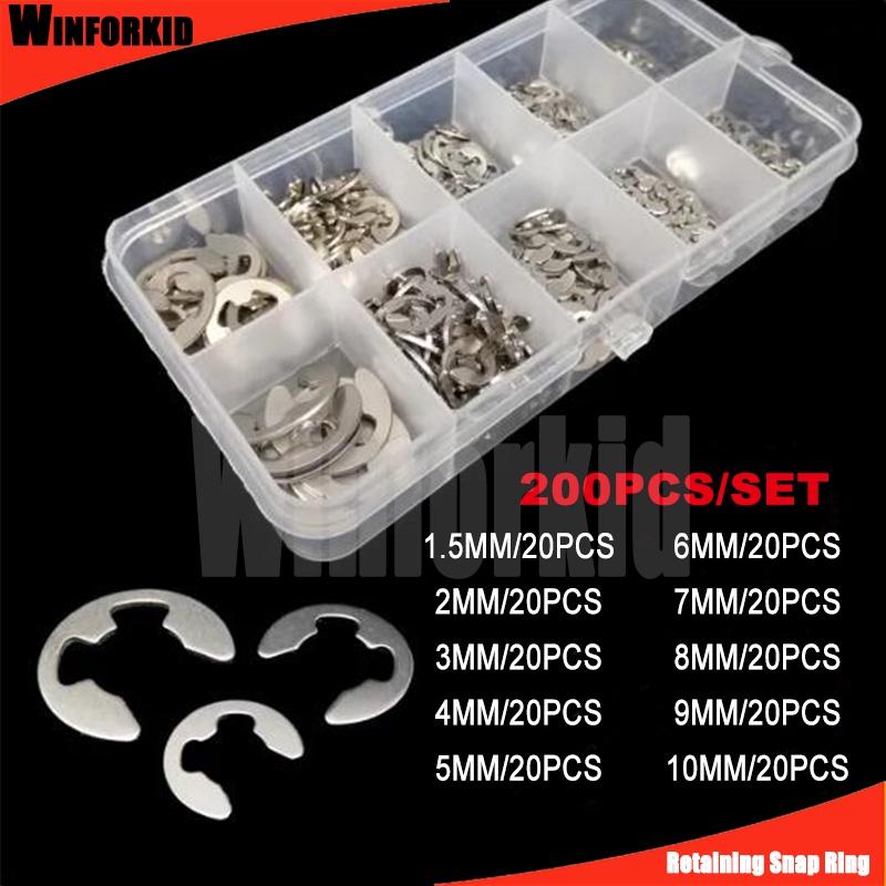 200Pcs  Snapring Type E / Snap Ring Type E / Snapring Stainless Steel / Retaining Snap Ring / Circlip Kit / External Retaining Ring Circlip Kit / Snapring / Circlip /Retaining 0