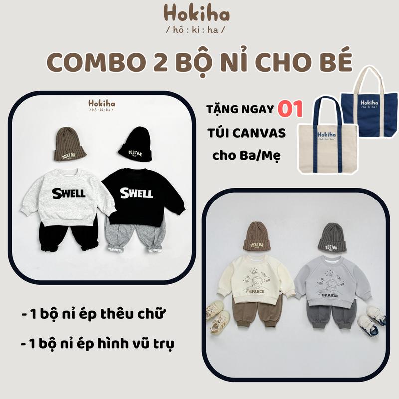 [Hokiha] B193-TE681 Combo 2 Bộ quần áo dài tay cho bé trai bé gái vải nỉ ép 2 da mềm mại, ấm áp size 8-17kg