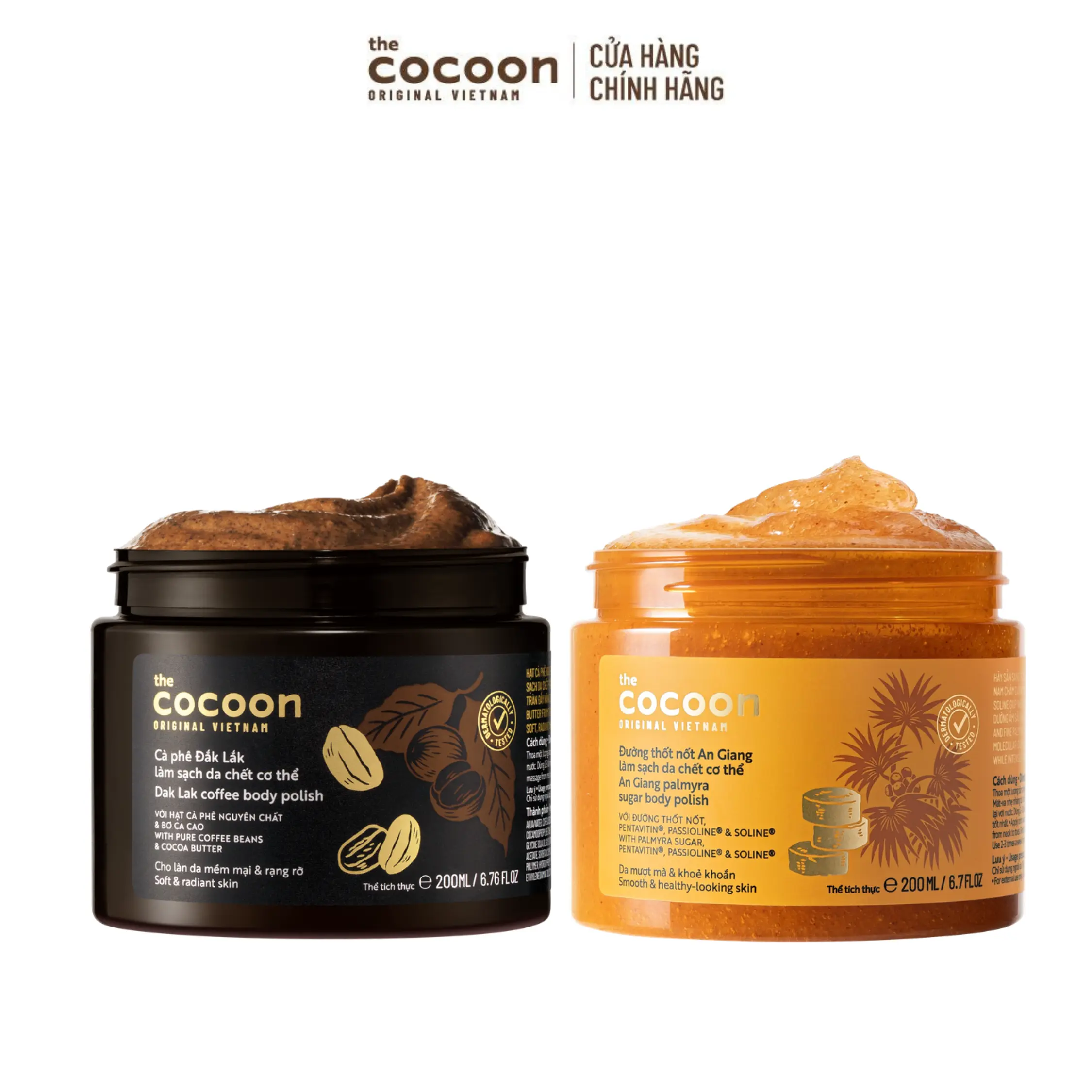 Ảnh đại diện COMBO 1 hũ Tẩy da chết cơ thể đường thốt nốt An Giang Cocoon 200ml + 1 hũ Tẩy da chết cơ thể cà phê Đắk Lắk 200ml