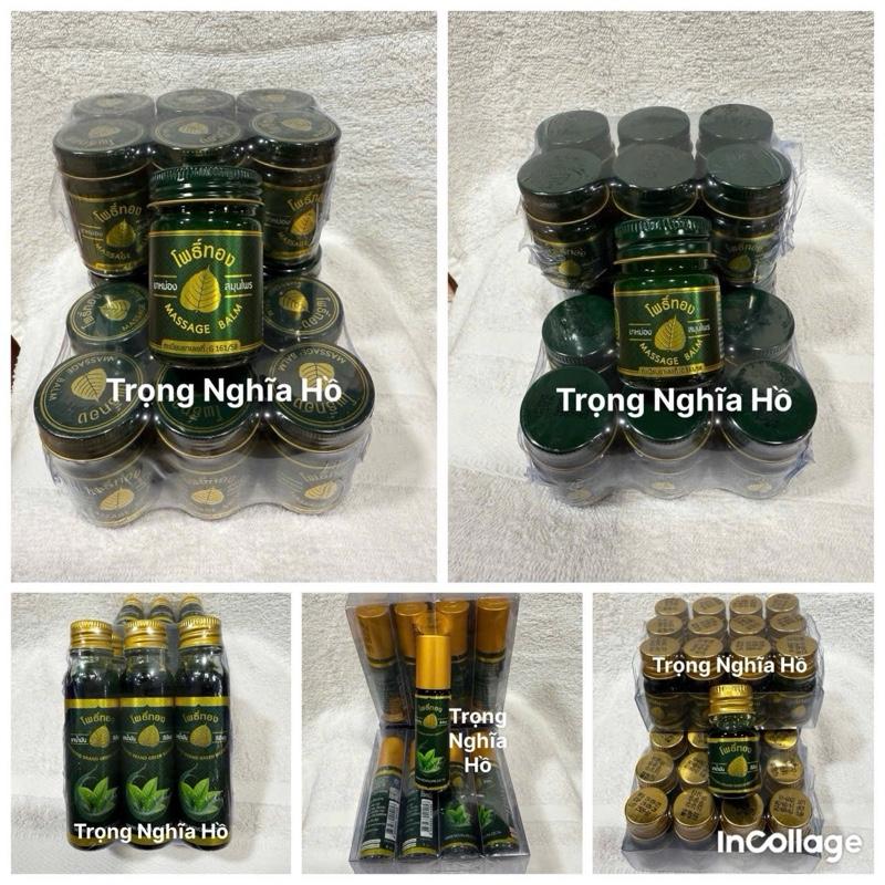 HÀNG THÁI CHÍNH HÃNG Có Combo Nguyên Lố 12Chai Dầu Cù Là - Dầu Gió - Dầu Gió Lăn Pothong Chiết Lá Bồ Đề Giúp Xoa Bóp Giảm Nhức Mỏi Thái Lan 15g 50g 5ml 8ml 25ml
