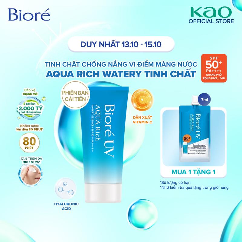 [Phiên Bản Cải Tiến] Biore UV Aqua Rich Watery Essence Tinh Chất Chống Nắng Màng Nước Dưỡng Ẩm SPF50+/PA++++ 50g