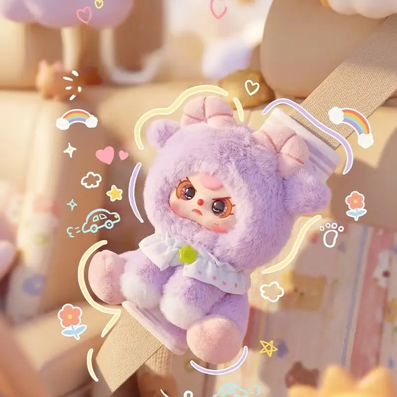 BabyThree ぬいぐるみシートベルトカバーブラインドボックス 22.1*9.7