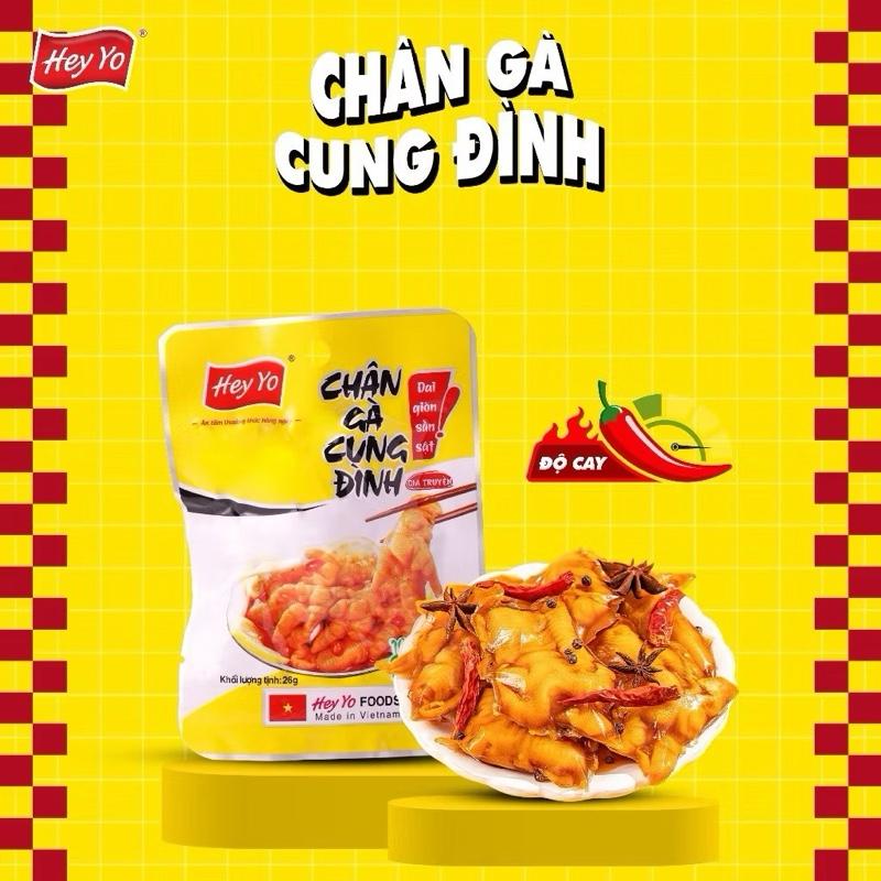 Combo 40 và 50 Chân Gà Rút Xương Cung Đình Vàng hãng Heyyo food 29g Đậm Vị Thơm Ngon Thành Phần Chân Vịt 97% Muối Ăn Đường Kính Xì Dầu Hoa Hồi Thảo Quả Trần Bì Đường Quy Ớt Tinh Dầu Tỏi Hành