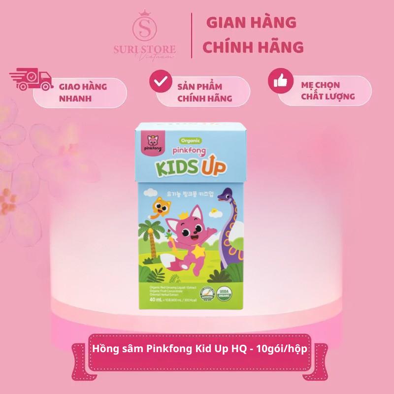SURI STORE - Hồng sâm Pinkfong Kid Up HQ - 10gói/hộp - 20/10/2026
