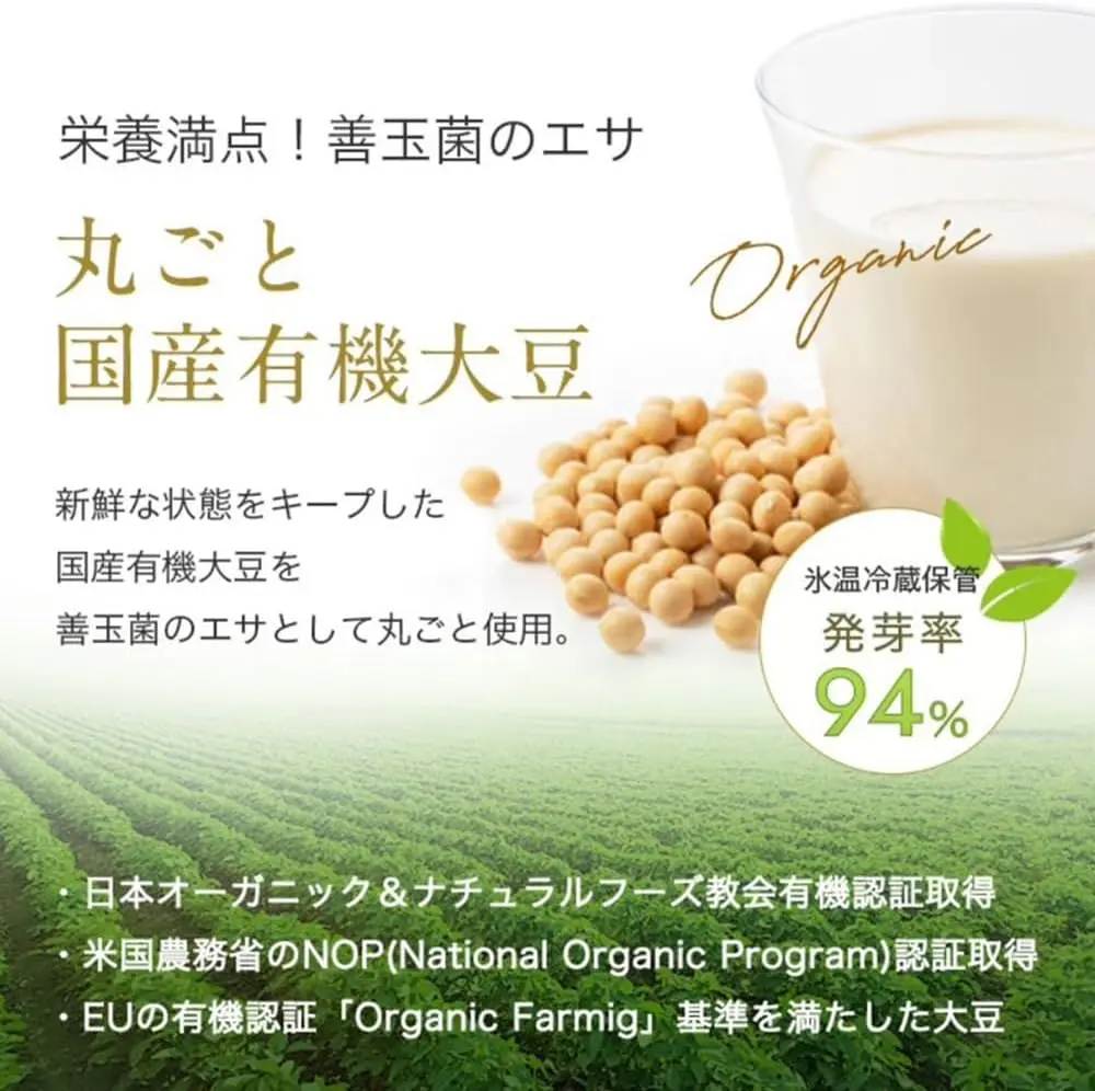 魔法のTANSA(タンサ)409 ベリー味 マンゴー味 1000ml - TikTok Shop