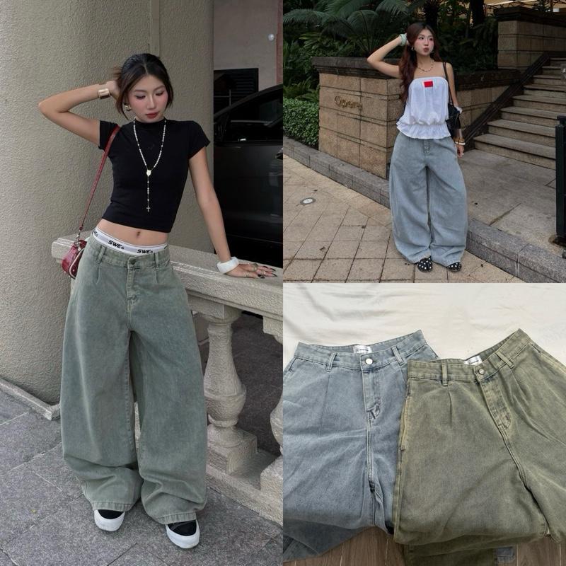 RACCY JEANS - Quần Jeans DEROSE Form HAREM BÍ Phồng Đùi To Dài Rộng Chất Jeans Dày Mềm Quần Dài Nữ