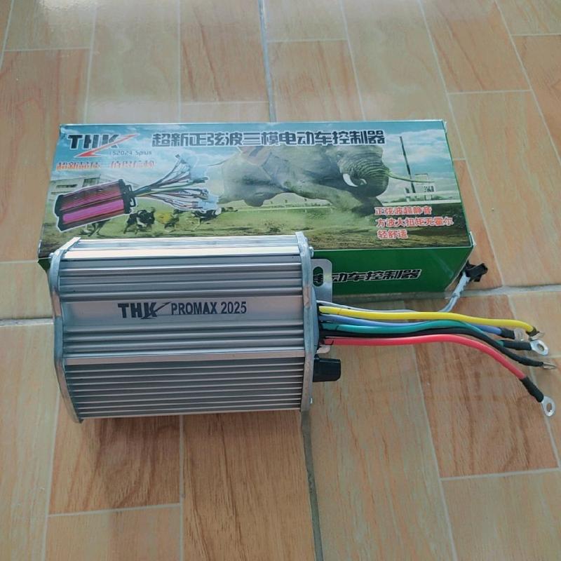Ic Điều tốc 500w mod lại 12v-24v Dc, dùng cho các dòng motor - TikTok ...
