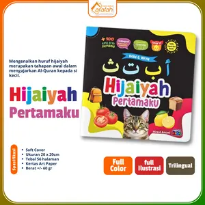Ready Buku High Contrast Hijaiyah Pertamaku Mengenal Hijaiyah Buku Balita Umur 0-3 Tahun Full Color Arafah Kids