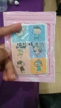 Product Review of OS STIKER ANTI NYAMUK MOTIF LUCU MOSQUITO REPELLENT PATCH from N**h 0