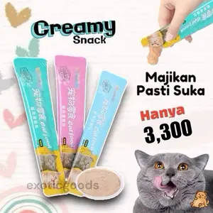 Creamy Snack Kucing & Anjing LIEBAO 15g Camilan Basah Lezat & Bergizi Anabul Favorit