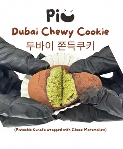 Dubai Chewy Cookie Dubaii