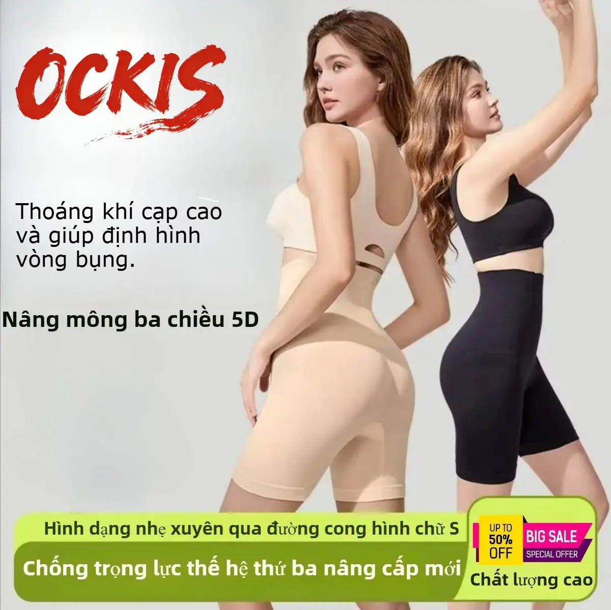 COD [Kích cỡ lớn 35 kg – 100 kg], nâng mông và hông, quần legging nữ cạp trung–cao, làm phẳng bụng, dáng ôm, quần an toàn (quần chống trượt), không ôm sát