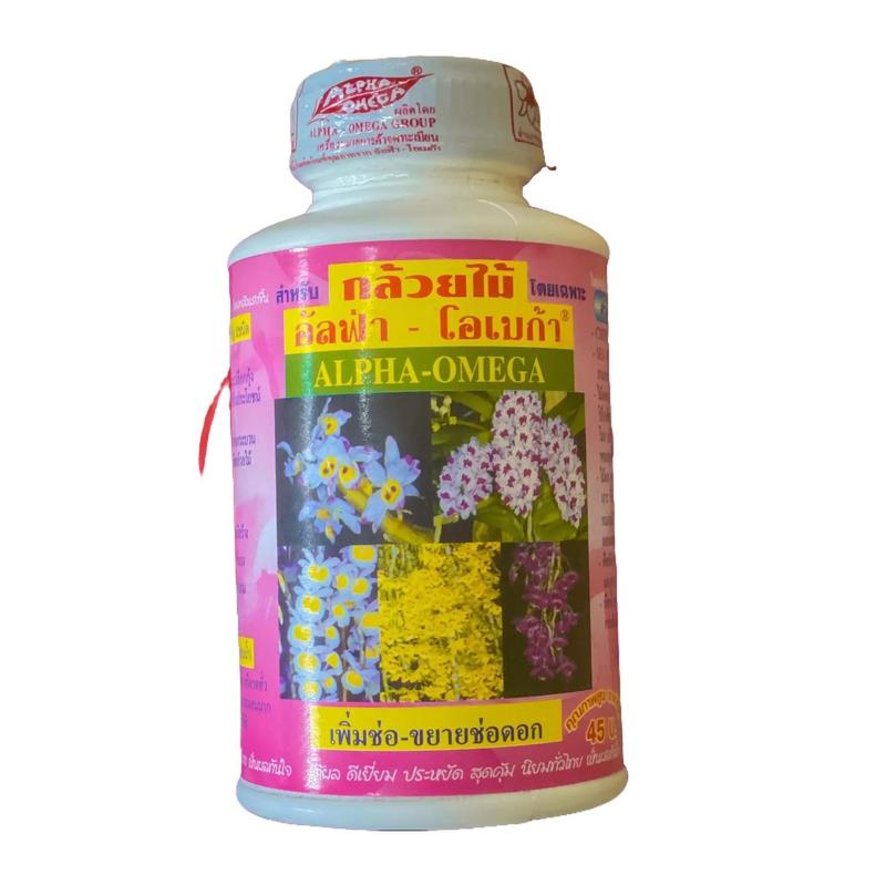 Alpha Omega Lọ Siêu Kích Hoa Thái Lan Omega 250ml Phân Bón Kích Thích Ra Hoa Chuyên Dụng Cho Phong Lan Cung Cấp Vitamin & Dinh Dưỡng Tự Nhiên