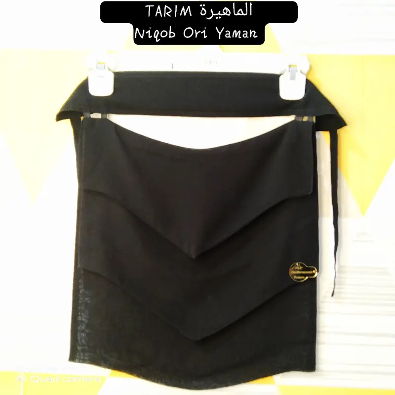 Product Introduction of Niqob Ori Yaman cadar 3 Lapis layer 2