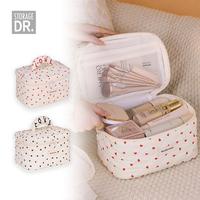 Gambar Dr. Storage Tas Penyimpanan Kosmetik Travel Organizer Make Up Kain Lembut Kapasitas Besar Dengan Sekat Pegangan Mudah Dibawa TM015 - Black Heart Besar dari Dr. Storage Kota Bekasi 1 Tokopedia